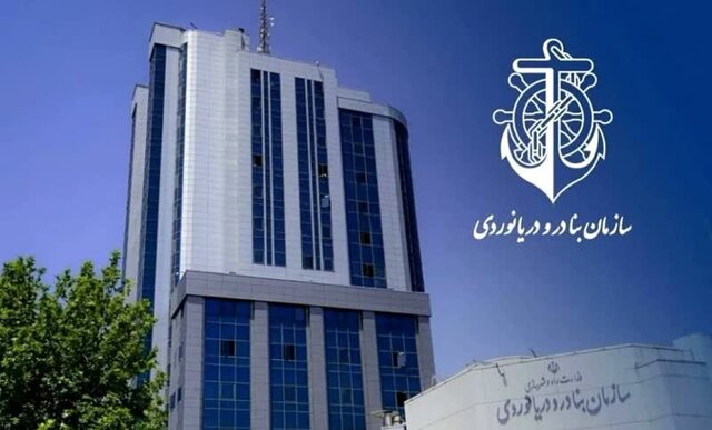 آغاز طرح پرداخت تسهیلات ساخت شناورهای مسافربری در استان بوشهر