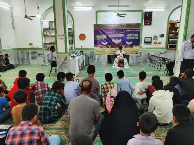 معرفی برگزیدگان «هفتمین دوره جام حافظان قرآن کریم» بوشهر  معرفی برگزیدگان «هفتمین دوره جام حافظان قرآن کریم» بوشهر