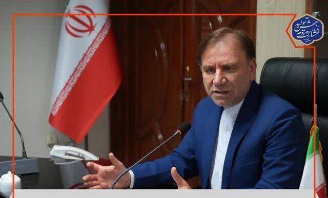 اطلس سرمایهگذاری استان بوشهر  تدوین و به روزرسانی میشود اطلس سرمایهگذاری استان بوشهر  تدوین و به روزرسانی میشود