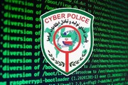 کلاهبرداری سایبری در کمین عزاداران بوشهری