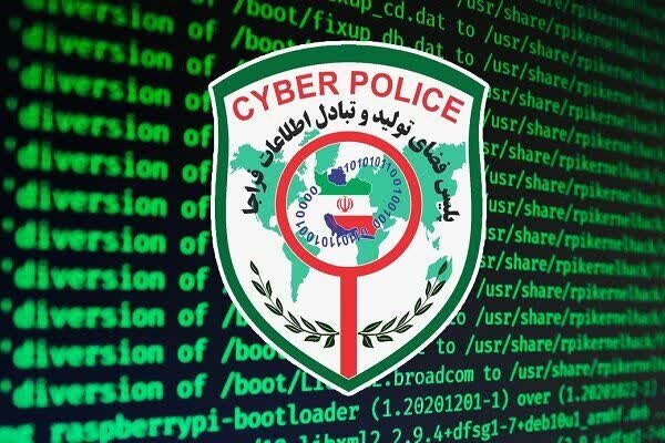 بوشهری‌ها فریب فروش وام در فضای مجازی را نخورند