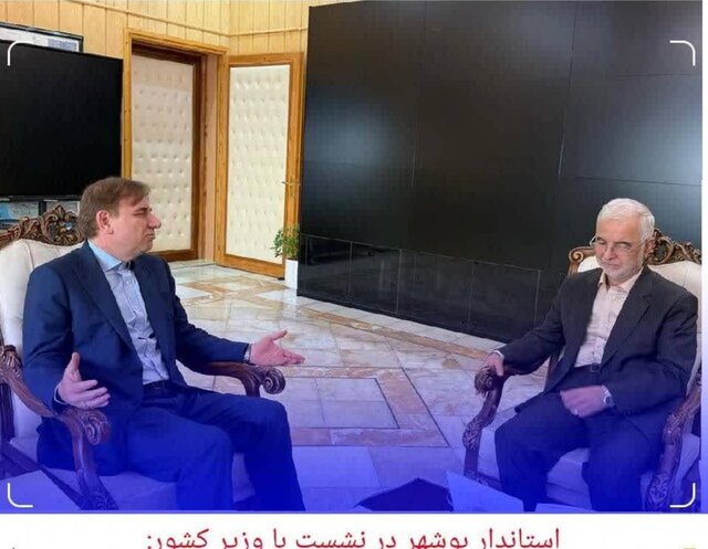 برنامهریزی برای تحقق شعار سال دراستان بوشهر فراهم شده است برنامهریزی برای تحقق شعار سال دراستان بوشهر فراهم شده است