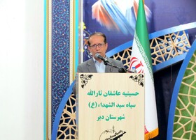 دیر، مجموعه اقامتی برای مسافران وجود ندارد