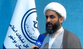 تعیین آیه‌ی محوری و متن تبیینی «روز ملی خلیج‌فارس» در بوشهر