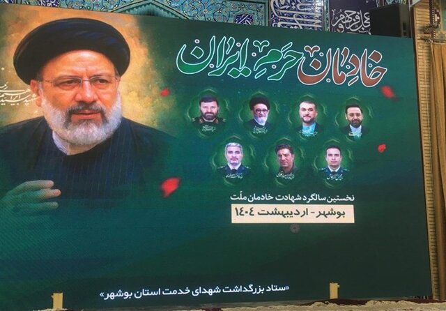 برگزاری بیش از ۳۰ برنامه تبیینی، محتوایی و میدانی شهدای خدمت در استان بوشهر