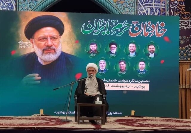 شهید رئیسی اسوه مقاومت، مردم‌داری و ولایتمداری بود