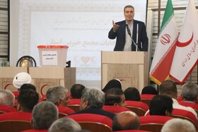 تشکیل مجمع خیرین در استان بوشهر