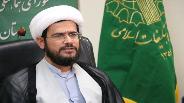 ویژه برنامه شهدای ۷ تیر در بوشهر برگزار می‌شود