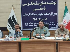 اقدام محیط زیست بوشهر در حفاظت از لاک‌پشت‌های منقار عقابی ‌
