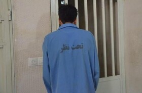 دستگیری قاتل در کمتر از ۳ ساعت در بندر دیلم