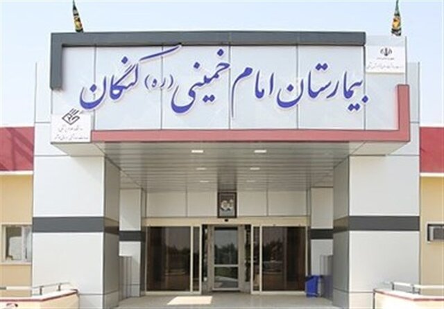 ضرورت ایفای نقش پررنگ‌تر صنایع جنوب استان بوشهر در حوزه سلامت