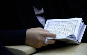 تمدید مهلت ثبت‌نام فراخوان جذب مربیان نهضت استانی حفظ قرآن فارس تا ۱۷ مرداد