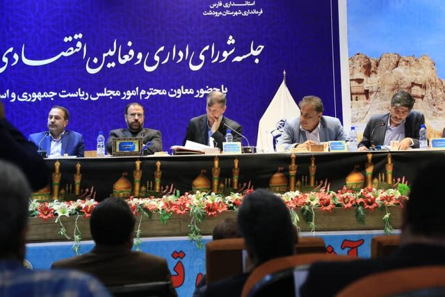 دولت نمی‌تواند با بخش خصوصی در تجارت و صادرات رقابت کند