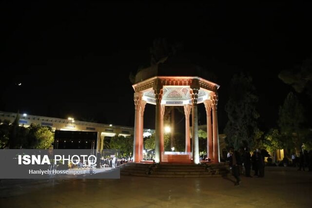 آغاز به کار هفته فرهنگی در شیراز