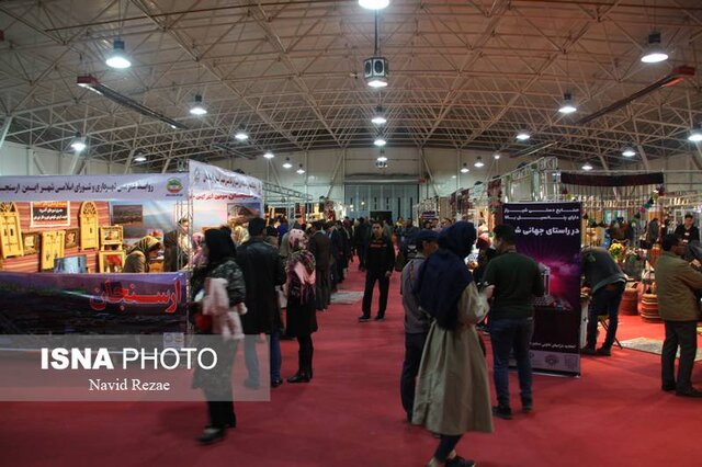 نمایشگاه گردشگری پارس هفته آخر آذرماه در شیراز برگزار می‌شود