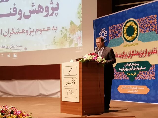 استاندار: اخلاق مهمترین رکن در آموزش و پژوهش است