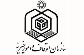 امسال بیش از ۷۳۰ هکتار اراضی موقوفه در فارس احیا شد
