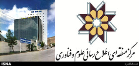رونمایی از رتبه بندی دانشگاه‌های کشورهای عضو D۸