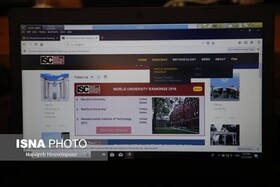 رونمایی از نظام رتبه‌بندی جهانی ISC/ اعلام نام دانشمندان برتر ایران