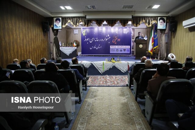 گزارش تصویری اختتامیه جشنواره ابوذر