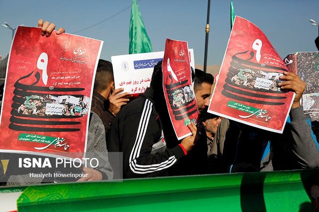 حماسه ۹ دی از باشکوه‌ترین صحنه‌های بصیرت عاشورایی بود