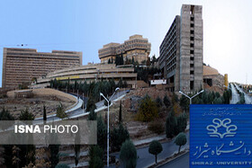 لغو همایش‌ها و کنفرانس‌های دانشگاه شیراز تا اطلاع ثانوی