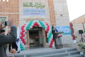 افتتاح مرکز ام آر آی لامرد با حضور وزیر بهداشت