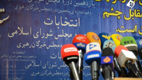 آغاز تبلیغات انتخاباتی/ تنور انتخابات گرم می‌شود