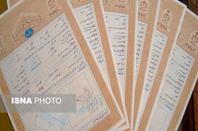برای ۱۰ هزار هکتار اراضی ملی شیراز سند تک برگ صادر شده است