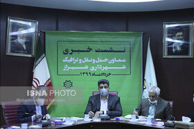 پایان حفاری و آغاز ریل گذاری خط دو مترو شیراز