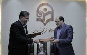انعقاد تفاهم نامه همکاری محیط زیست فارس و دانشگاه فرهنگیان