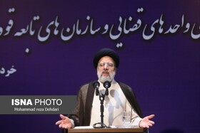 رئیسی: تنها دغدغه همکاران قضایی باید پاسخگویی همراه با تکریم به مراجعان عدلیه باشد