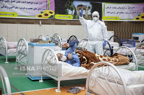 درهای نقاهتگاه بیماران کرونایی در شیراز دوباره باز شد
