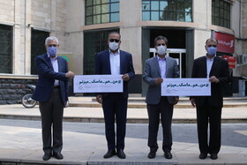 من هم ماسک می‌زنم