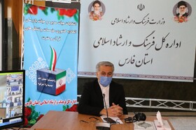 پرداخت ۲۰ میلیارد ریال تسهیلات به فعالیت‌های قرآنی طی ۲ سال در فارس