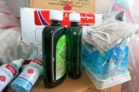 مشکلی برای تامین ملزومات بهداشتی هیئات وجود ندارد
