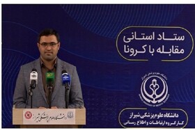 پویش «نذر خون، نذر پلاسما» از تاسوعا شروع می‌شود