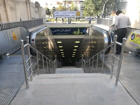 بازگشایی مترو در شیراز