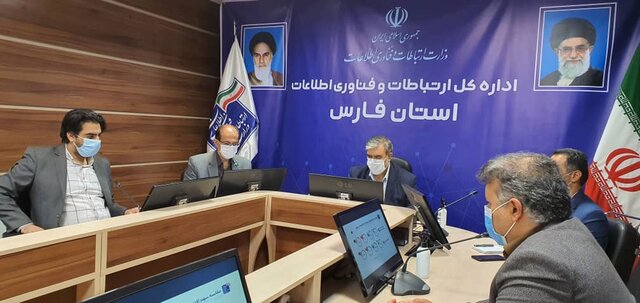 ضرورت تشکیل مجمع نخبگان فارس در حوزه ارتباطات و فناوری اطلاعات