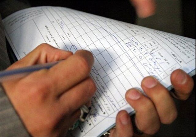 تشکیل ۳۶۶۸ پرونده تخلف صنفی در فارس/ رشد تخلفات