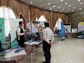 برپایی نمایشگاه توانمندی‌های مراکز تحقیقاتی بسیج دانشجویی فارس