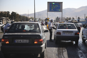 از ساعت ۱۲ روز دوشنبه ۱۲ آبان ۹۹ خروج خودروهای شخصی با پلاک بومی و ورود خودروهای شخصی با پلاک غیر بومی به شیراز ممنوع است. 