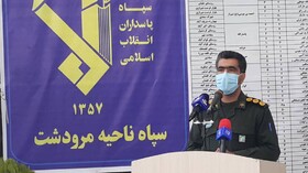 امسال ۲۸۶ کارگاه در فارس راه‌اندازی شده است