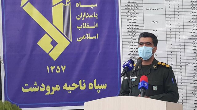 امسال ۲۸۶ کارگاه در فارس راه‌اندازی شده است