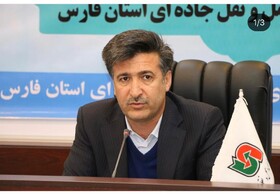 طی هشت ماه ۲۱ میلیون تن کالا در فارس جابه‌جا شده است