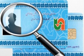 تمدید ۲ ماهه کارت هوشمند رانندگان برون شهری فارس