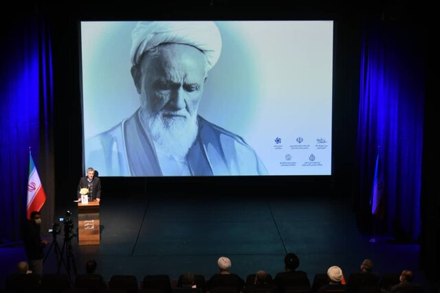 بزرگداشت سالگرد ارتحال آیت‌الله حائری برگزار شد