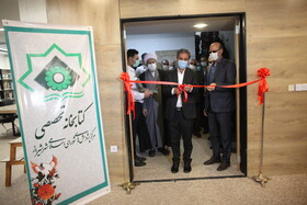 افتتاح کتابخانه تخصصی مرکز پژوهش‌های شورای شیراز