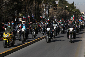 راهپیمایی روز ۲۲ بهمن از میدان نمازی تا میدان شهرداری - شیراز