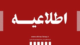 تعطیلی اصناف و ادارات شیراز در دستور کار نیست